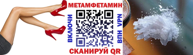 АМФЕТАМИН 98%  Купить где  Ефремов 