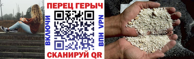 Купить  Ефремов  ГЕРОИН VHQ 