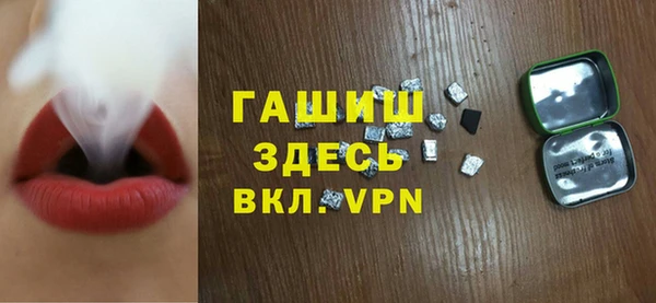 амф Касимов