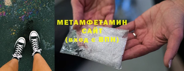 PSILOCYBIN Карталы