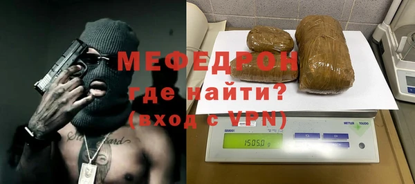 гашиш Карпинск
