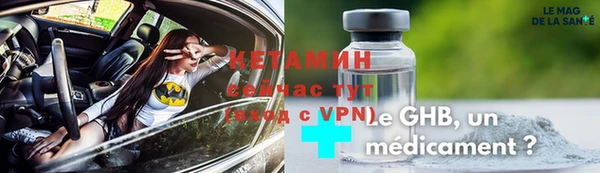 гашиш Карпинск