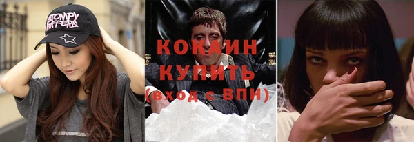 гашиш Карпинск