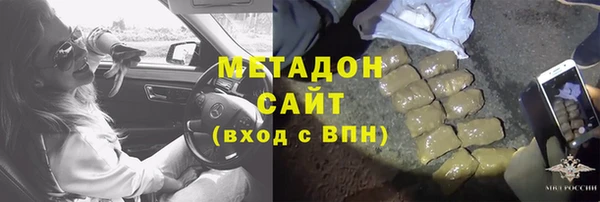 гашиш Карпинск
