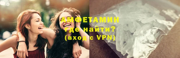 гашиш Карпинск