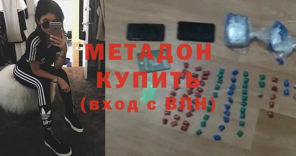 амф Касимов