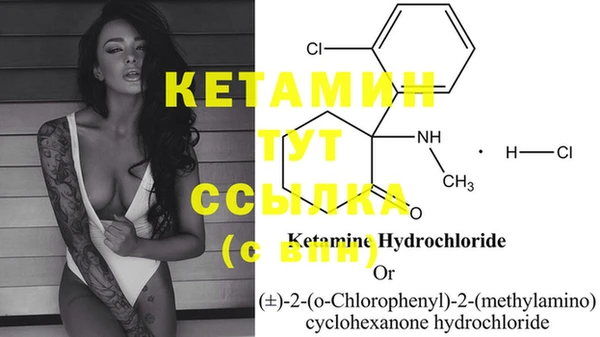 PSILOCYBIN Карталы