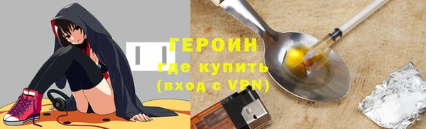 амф Касимов