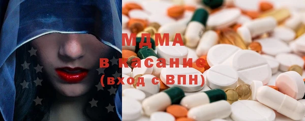 гашиш Карпинск