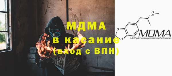 гашиш Карпинск