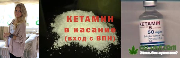 PSILOCYBIN Карталы