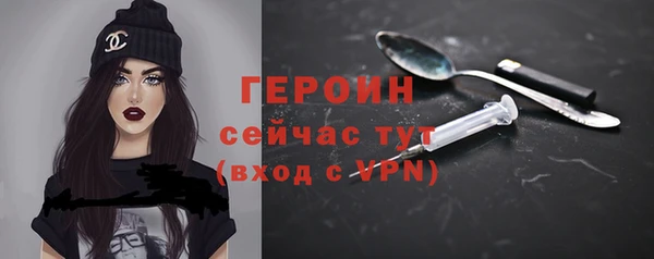 гашиш Карпинск
