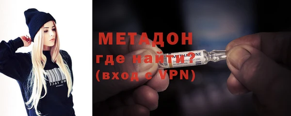 гашиш Карпинск