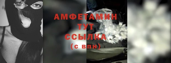 амф Касимов