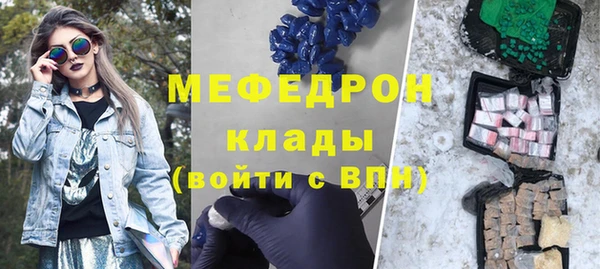 гашиш Карпинск