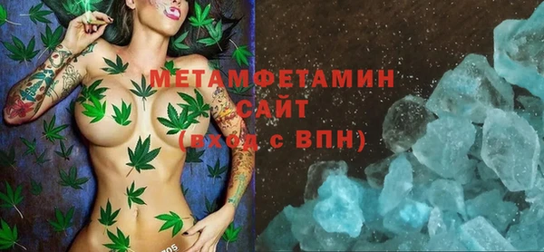 PSILOCYBIN Карталы