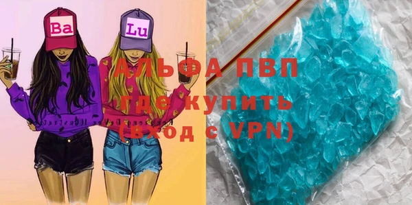 гашиш Карпинск