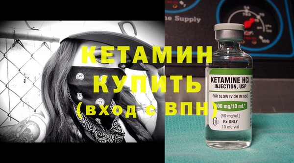 PSILOCYBIN Карталы