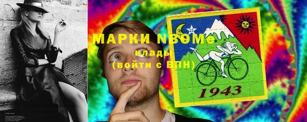 гашиш Карпинск