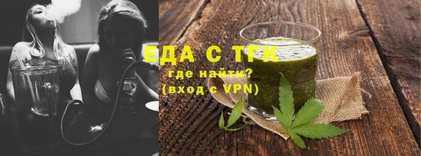 амф Касимов