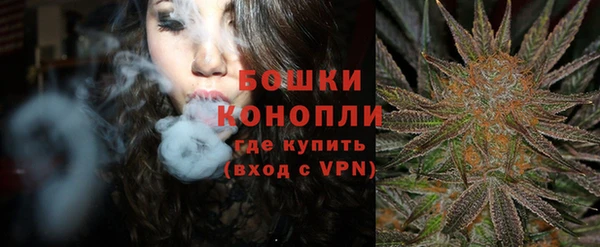 гашиш Карпинск