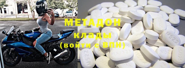 гашиш Карпинск