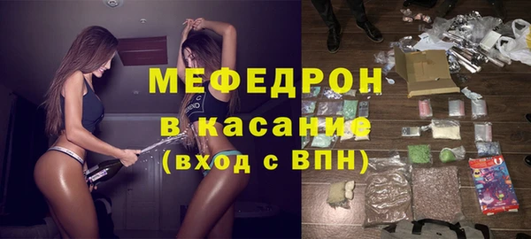 амф Касимов