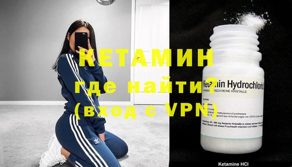 гашиш Карпинск