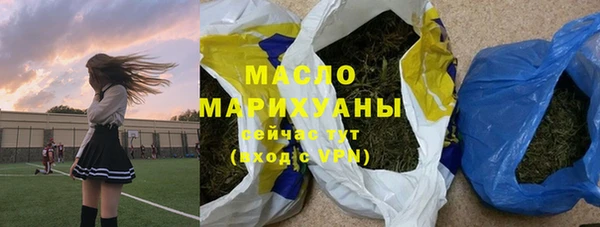 PSILOCYBIN Карталы