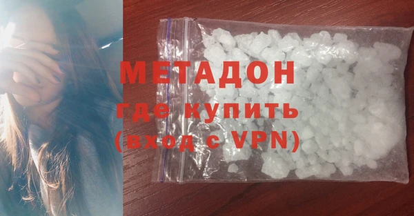 амф Касимов