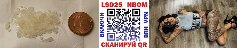 Купить закладки  Ефремов  Лсд 25 экстази ecstasy 