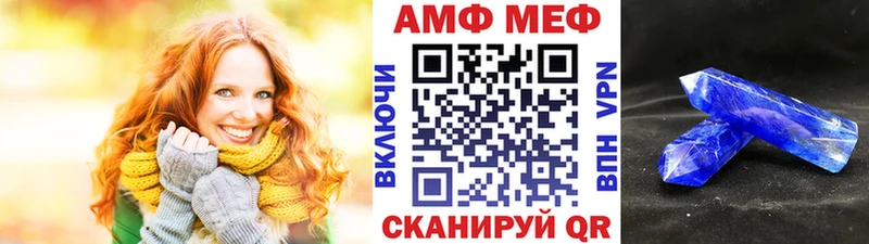 Купить  Ефремов  Первитин витя 